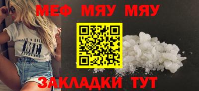 мдма Коммунар
