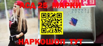 гашишное масло Конаково