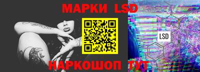 мдма Коммунар