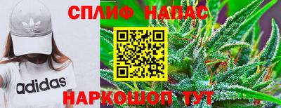 мдма Коммунар