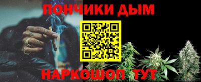 мдма Коммунар