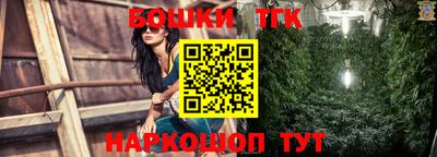 мдма Коммунар