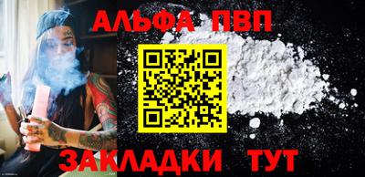мдма Коммунар