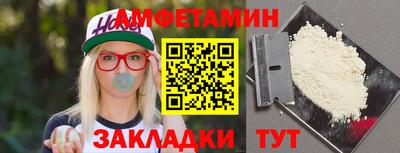 гашишное масло Конаково