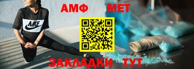 гашишное масло Конаково