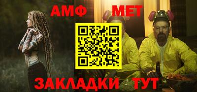 гашишное масло Конаково