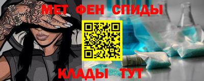 гашишное масло Конаково