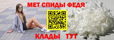 гашишное масло Конаково