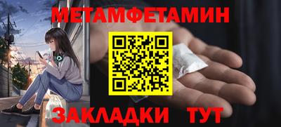 мдма Коммунар