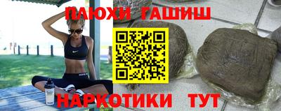мдма Коммунар