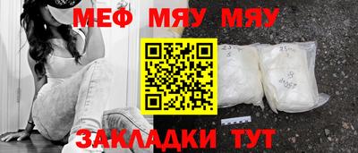 гашишное масло Конаково