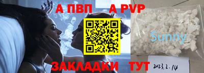 мдма Коммунар